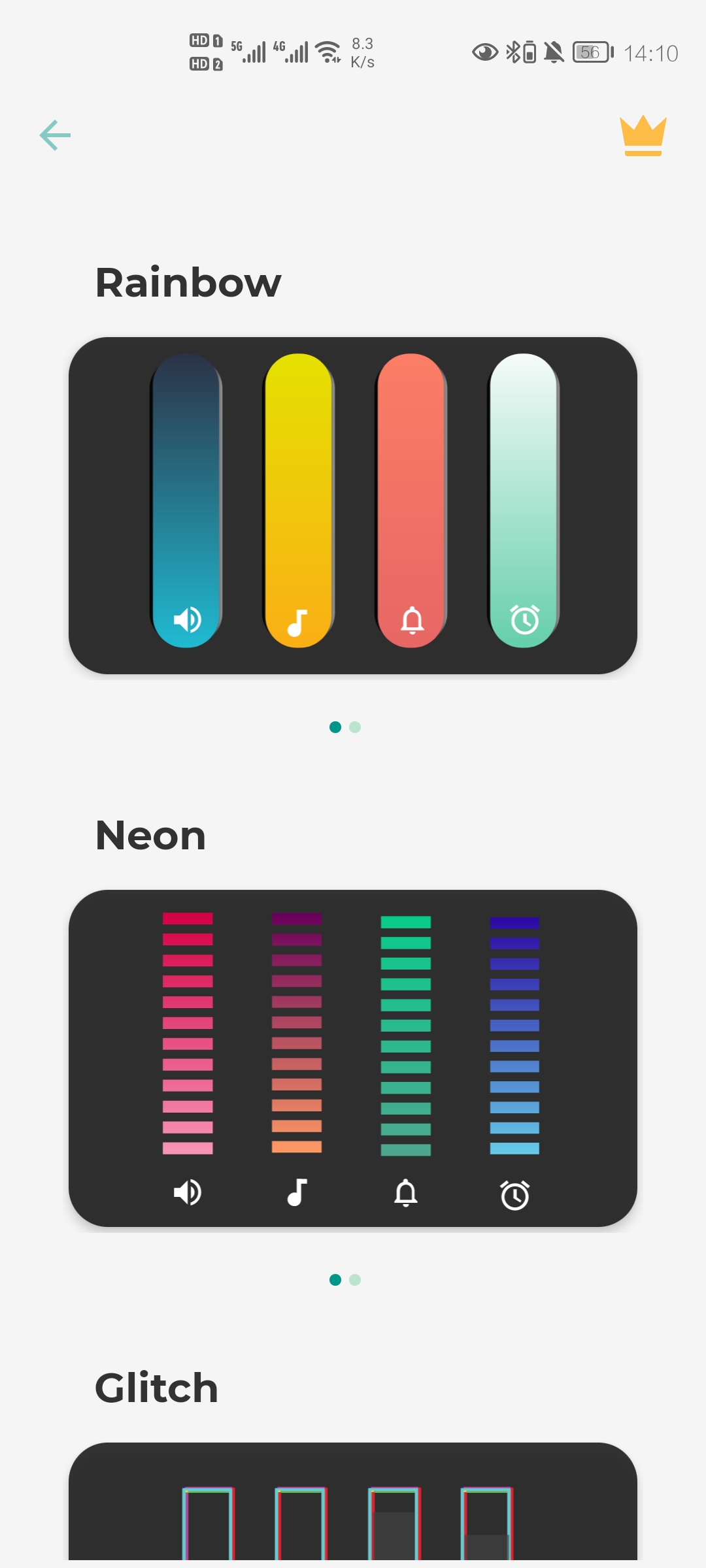 Custom Volume Panels截图3