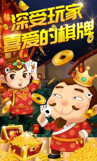 黑闇騎士截图3