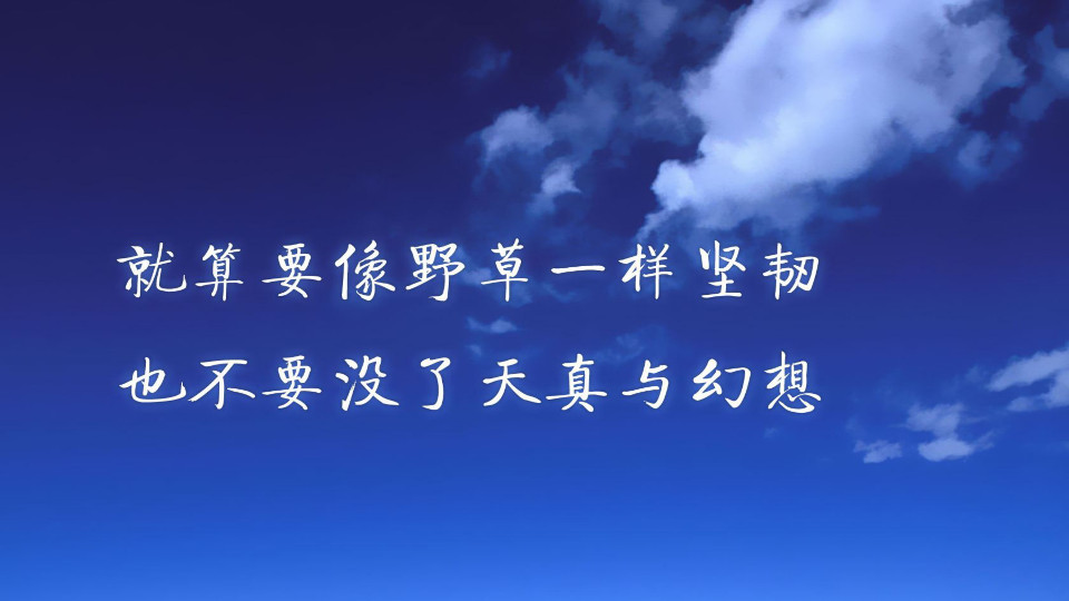 小鼠TV截图4
