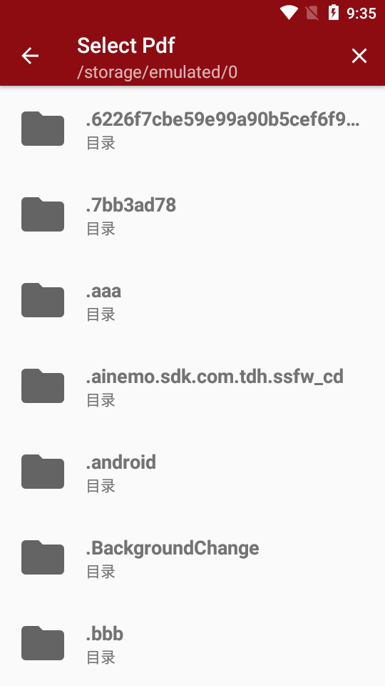 Pdf Translator截图4