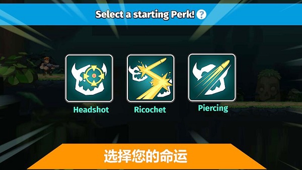 AutoHero截图4