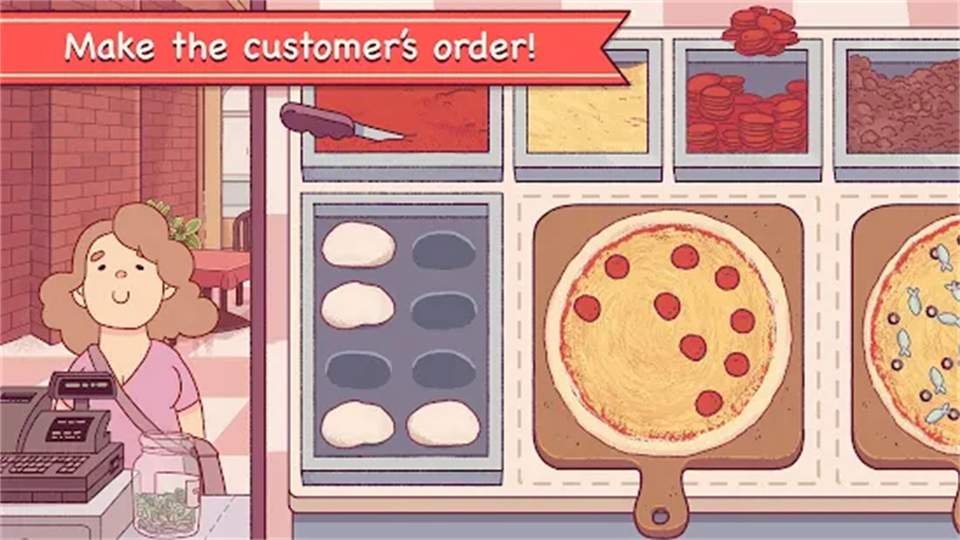 Pizza截图3