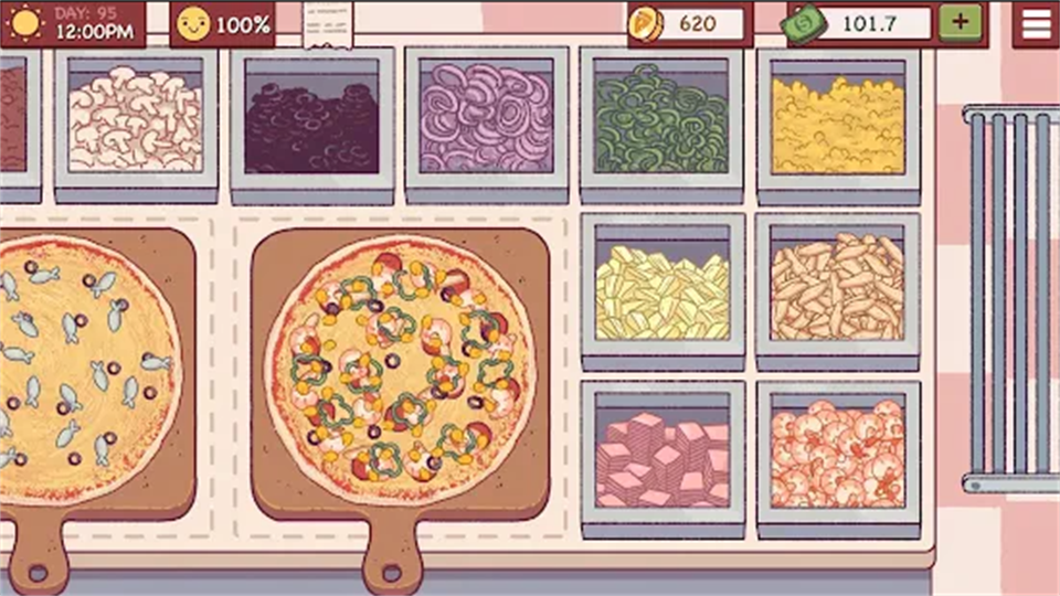 Pizza截图4