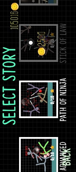 Melon Stick People截图2
