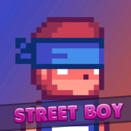 StreetBoy