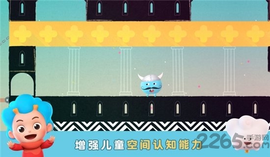 神秘国历险记截图2