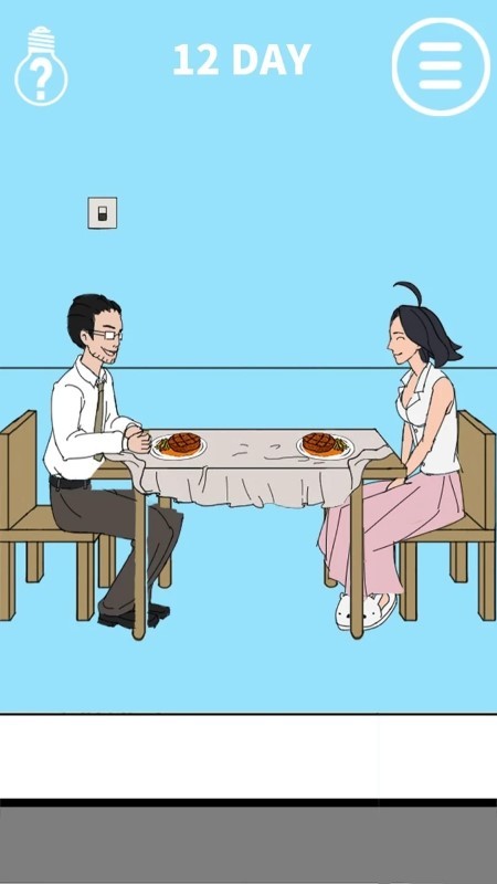 Mom Hide My Phone截图4