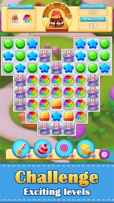 Dream Match截图2