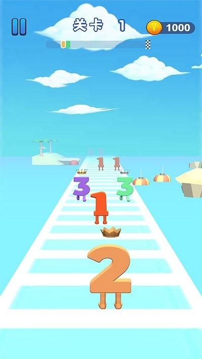 数字大乱斗截图1