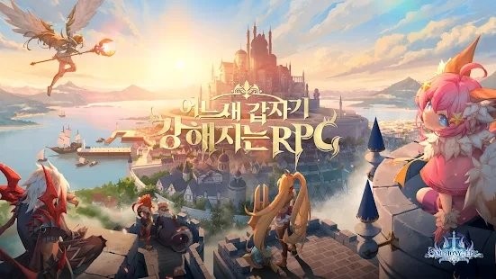심포니 오브 에픽截图1