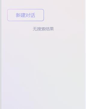 文心一言官网入口[图3]