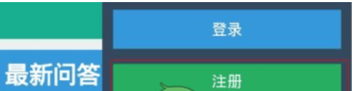 琉璃神社入口通道在哪[图5]