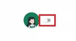 李跳跳怎么关闭应用内广告[图2]