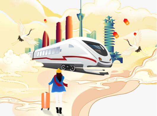 2024春运火车票预售期是多少天呢[图5]