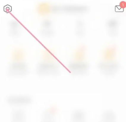 懒人听书字幕怎么设置[图2]