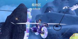 宝可梦朱紫七色小陨星怎么捕捉 七色小陨星抓捕攻略[图2]