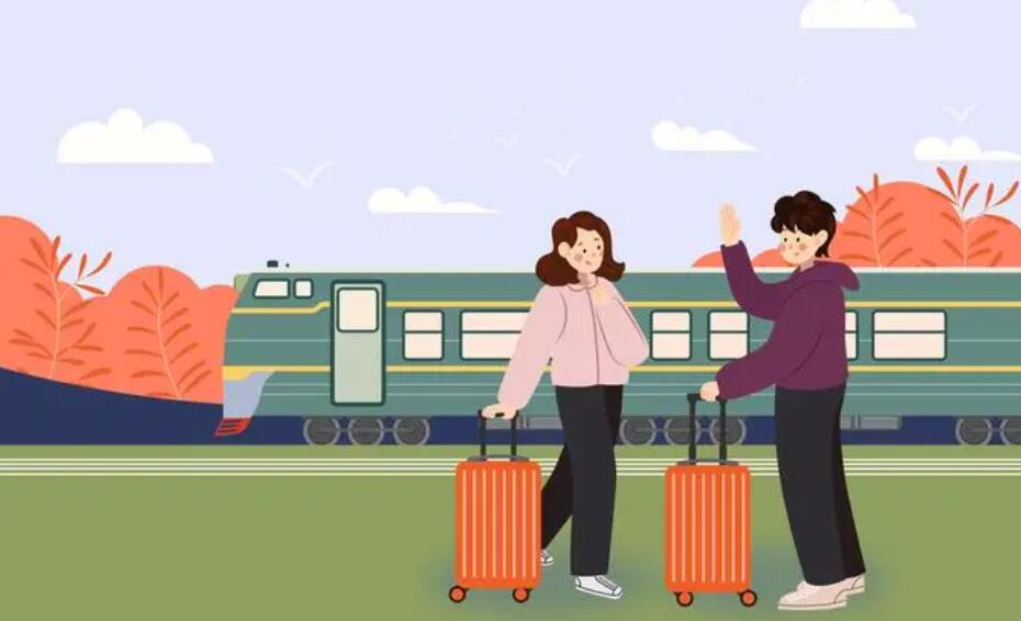 2024春运火车票预售期是多少天呢[图2]