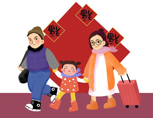 2024春运火车票预售期是多少天呢[图4]