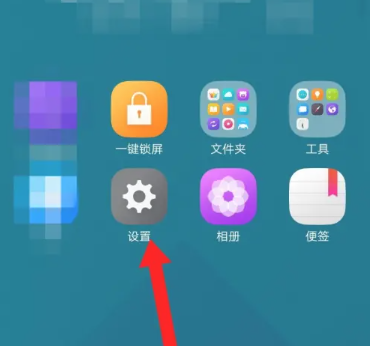 vivo手机怎样看型号[图2]