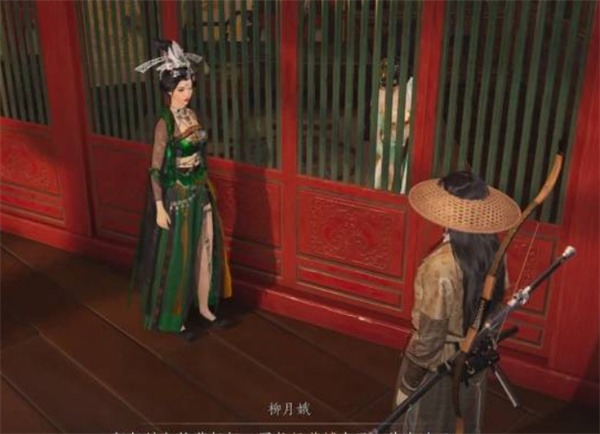 燕云十六声花间集花间十二景色任务完成方法[图5]
