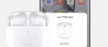 vivo蓝牙耳机怎么连接手机[图5]