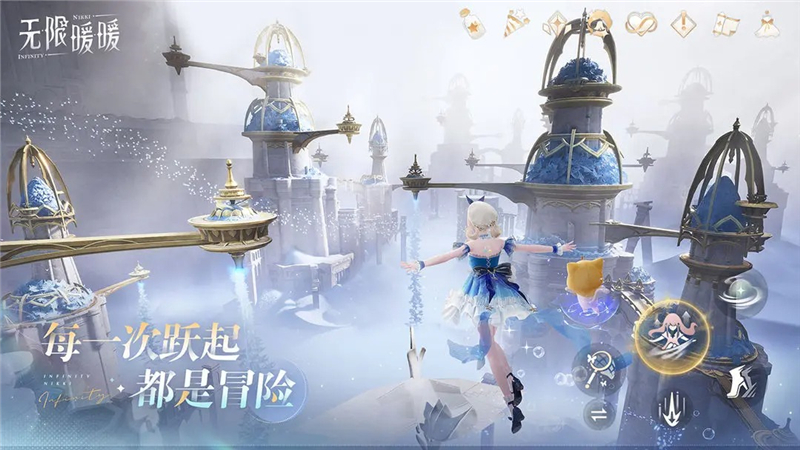 无限暖暖灵感露珠获取方法-无限暖暖灵感露珠怎么收集[图2]