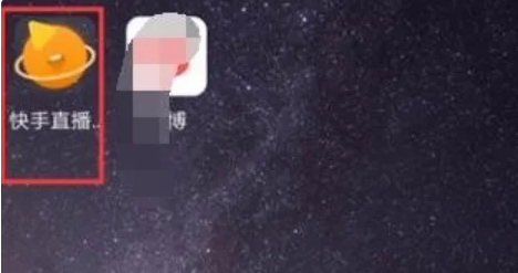 快手直播伴侣怎么直播[图2]