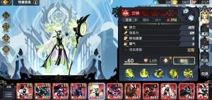 超进化物语2强压初始推荐 强压角色哪些好[图2]