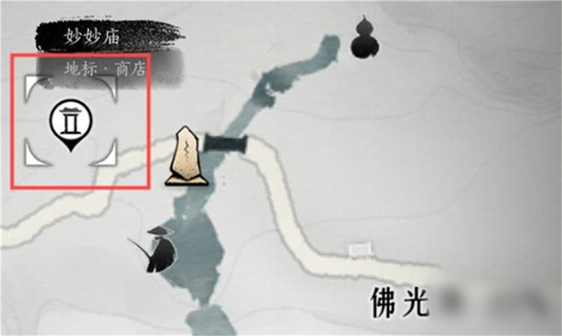 燕云十六声全商人具体位置大全-燕云十六声全商人位置在哪[图9]