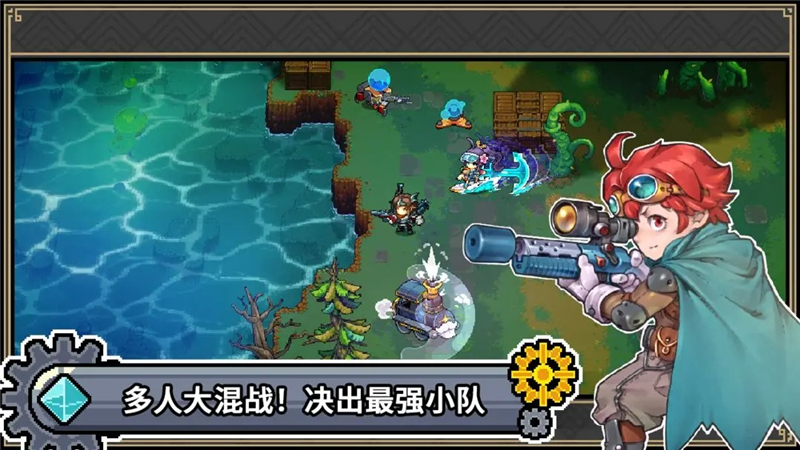 元气对战玩法介绍一览-元气对战玩法是什么[图2]