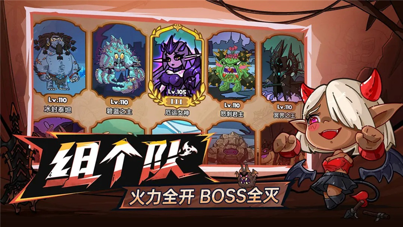 英勇之地兑换码2025最新[图1]