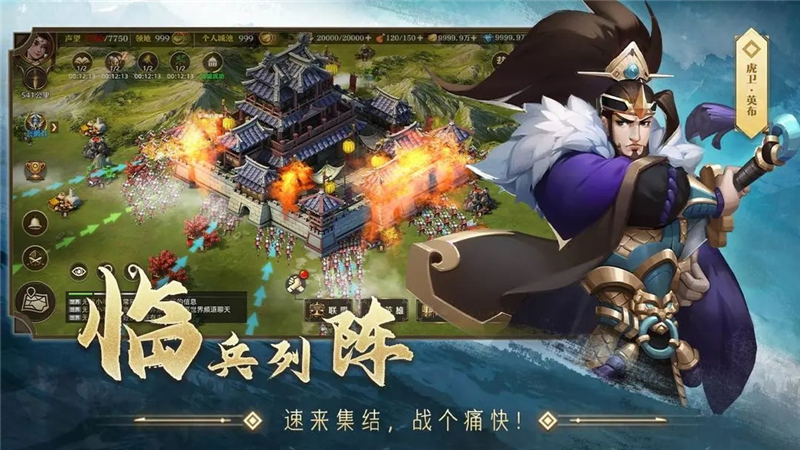 联盟纷争玩法介绍大全-联盟纷争游戏玩法是什么[图1]