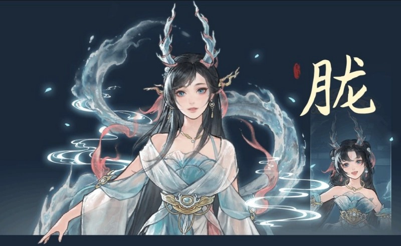 鬼谷八荒五朵金花触发条件一览-鬼谷八荒五朵金花触发条件是什么[图1]