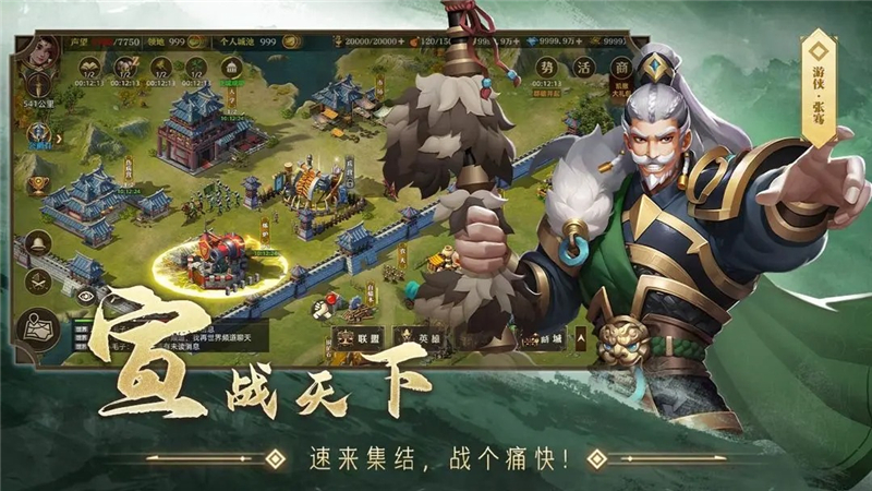 联盟纷争玩法介绍大全-联盟纷争游戏玩法是什么[图2]
