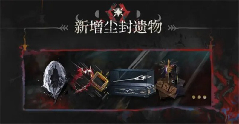 有肉鸽种子了集成战略萨卡兹的无终奇语即将更新内容拓展二一览[图2]