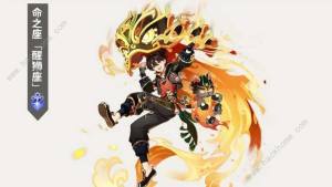 原神嘉明命之座怎么样 嘉明命之座属性效果详解[图2]