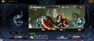 超进化物语2凿星裂痕攻略 凿星裂痕通关打法阵容推荐[图1]
