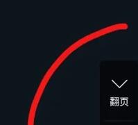 OPPOr11plus手机怎么长截屏[图3]