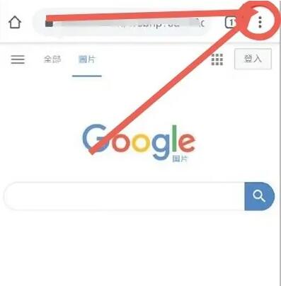 谷歌识图功能在哪[图2]