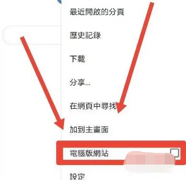 谷歌识图功能在哪[图3]