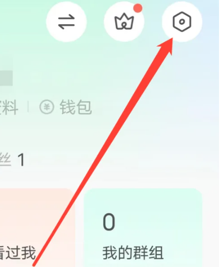 陌陌如何提交封禁申诉[图3]