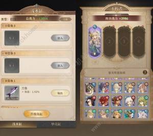 不朽家族矮人王国怎么打 矮人王国通关打法攻略[图4]