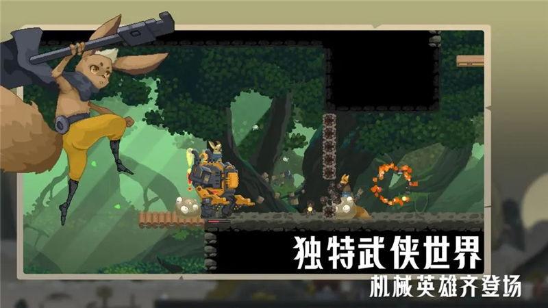 江湖黄老六手游详细玩法介绍-江湖黄老六手游玩法是什么[图1]