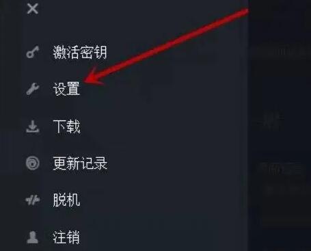 如何把uplay游戏导入steam[图3]