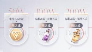 恋与深空官服预约地址是多少 官服预约地址奖励详解[图1]