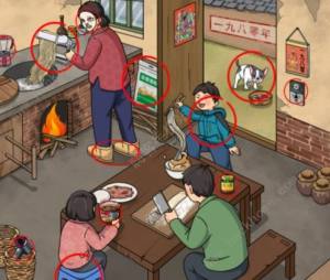 文字玩出花怀旧炸酱面怎么过 怀旧炸酱面通关图文教程[图3]