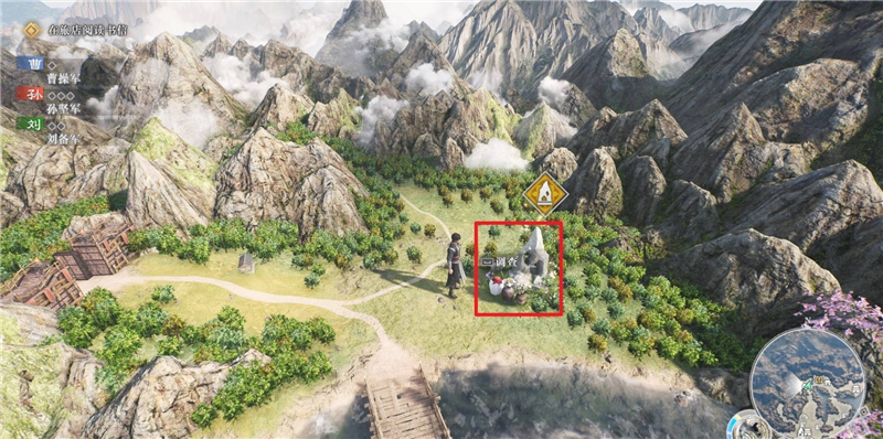 真三国无双起源全马匹图鉴大全-真三国无双起源全马匹怎么获取[图3]