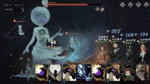 重返未来1999曲娘配队攻略 曲娘心相及共鸣怎么摆放[图5]