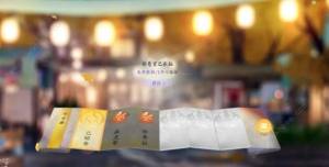 云射雕二境界化境攻略 二境界化境怎么弄[图4]