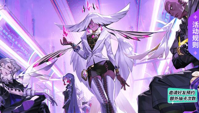 众神派对预抽卡在哪[图1]